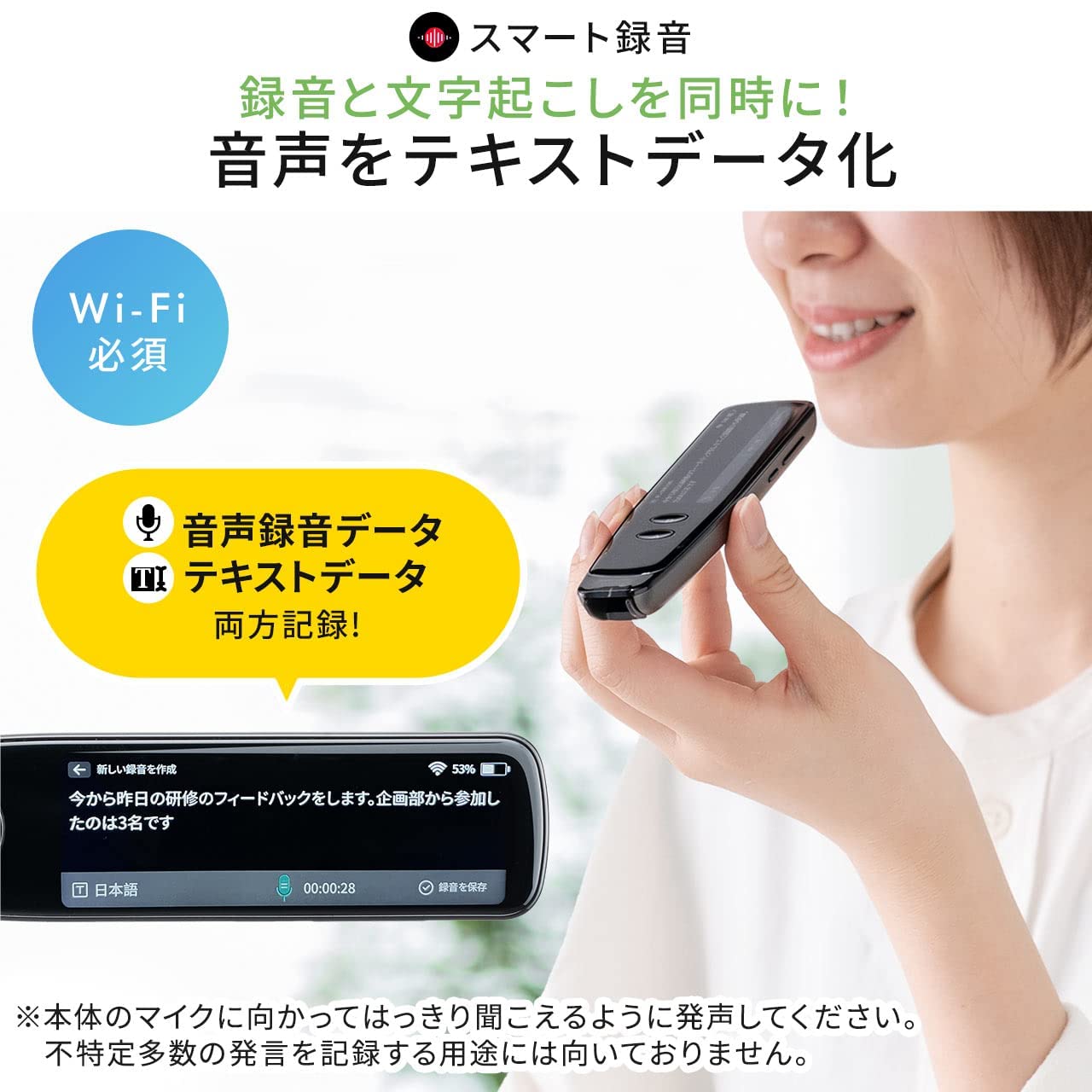 Amazon.co.jp: Sanwa Direct 400-SCN060 Pen-Type Scanner, Translator